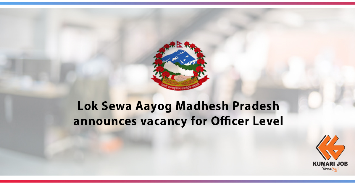 Lok Sewa Aayog Madhesh Pradesh